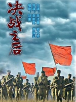 亚洲第一av